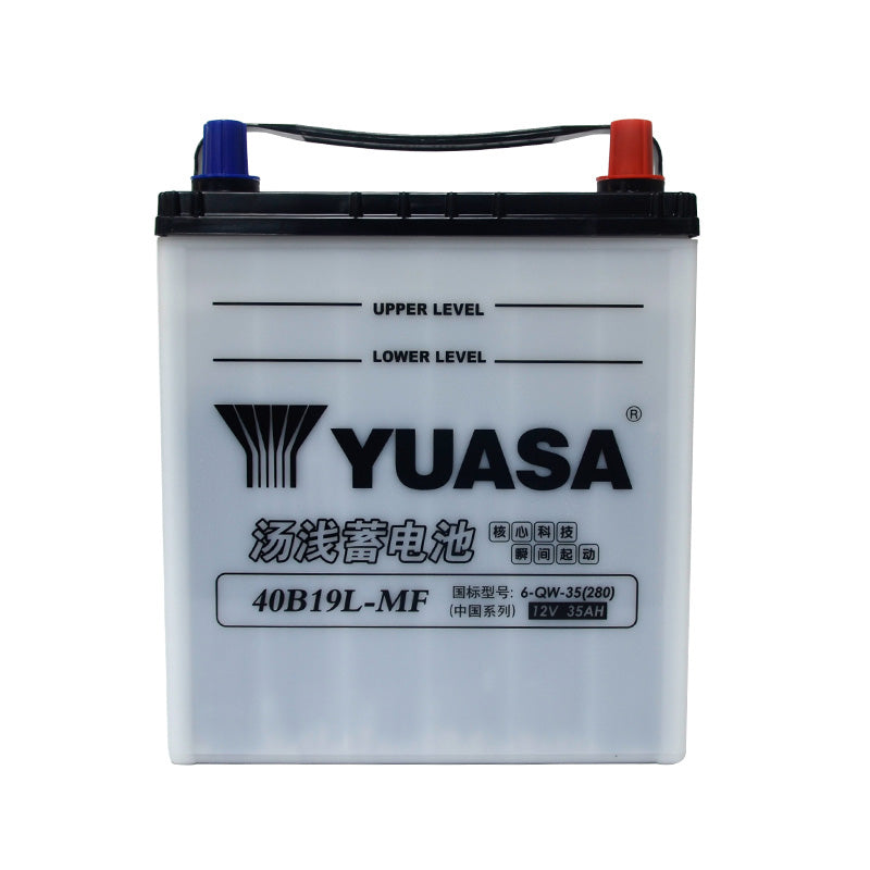 Yuasa 40B19L(S)/36B20L(S) CONVENTIONAL 12V BATTERY
